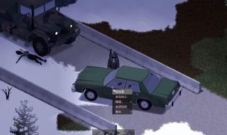 僵尸哪有那么大结局 僵尸哪有那么大结局