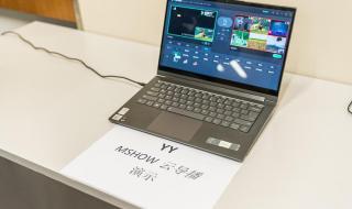 手机音频加速器 手机音频加速器