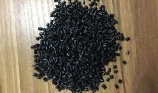 塑胶颗粒多少钱一吨