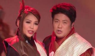 83射雕英雄传主题曲