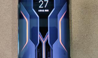 红米k40游戏增强版 红米k40游戏增强版