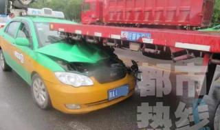 司机被追尾后离开 司机被追尾后离开