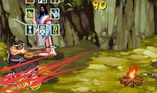 三国战记冰剑在哪