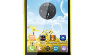 天语手机专卖店 天语手机专卖店