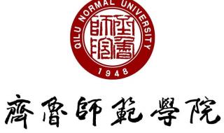 章丘四中分数线 章丘四中分数线