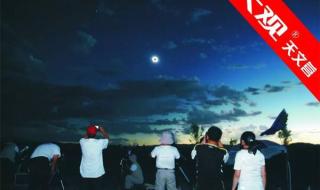 12号流星雨 12号流星雨