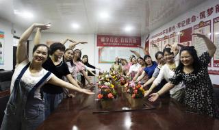 真情满天下大结局