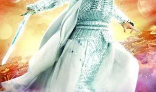 叶辰鸿钧老祖的小说 叶辰鸿钧老祖的小说