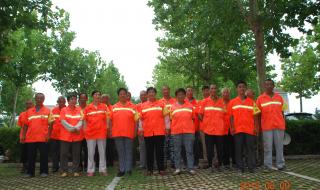 幸福环卫工 幸福环卫工