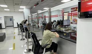 北京公积金管理中心 北京公积金管理中心