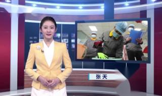 特种劳动保护用品 特种劳动保护用品