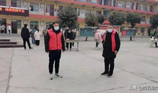 辉县市第一初级中学 辉县市第一初级中学