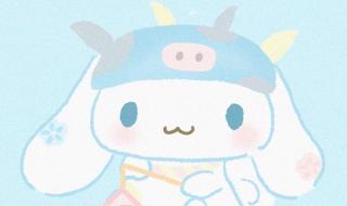 三丽鸥新年壁纸合集