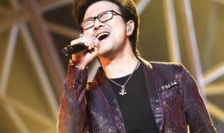 汪峰定律是什么梗