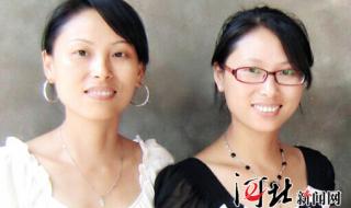 武汉孤儿院 武汉孤儿院