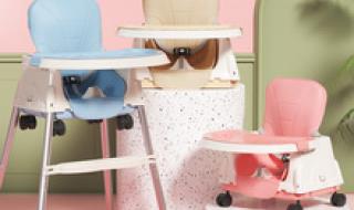 婴儿餐桌椅 婴儿餐桌椅