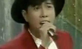 外婆的澎湖湾简谱 外婆的澎湖湾简谱