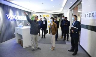 东湖新技术产业开发区 东湖新技术产业开发区