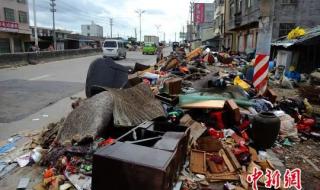 汕头市潮南区司马浦