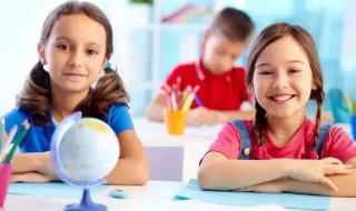 川师大附中外国语学校 川师大附中外国语学校