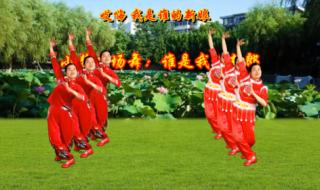 我是你的新娘 我是你的新娘