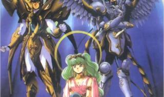 圣天空战记剧场版 圣天空战记剧场版