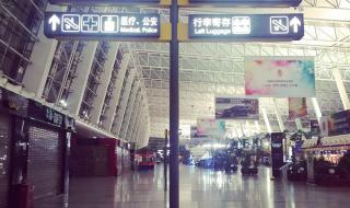 武汉天河机场电话