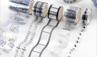 自制手帐用品教程 自制手帐用品教程