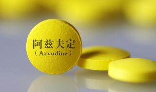 阿兹夫定多少钱一盒