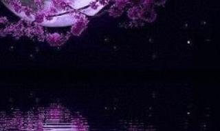 中秋节快乐图片2021