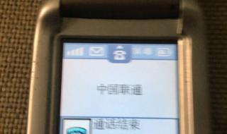 摩托罗拉手机最新款 摩托罗拉手机最新款