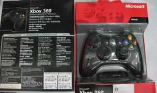 xbox360手柄接电脑 xbox360手柄接电脑