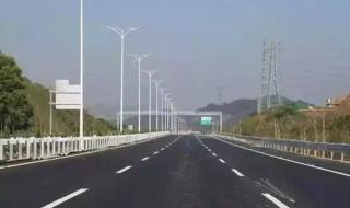 今天高速是否免费?