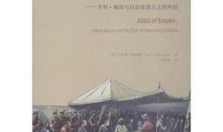 华东师范大学出版社 华东师范大学出版社