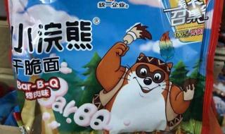 小浣熊干脆面 小浣熊干脆面