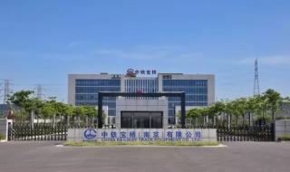 陕西烽火通信集团