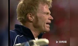 世界杯德国队阵容 世界杯德国队阵容