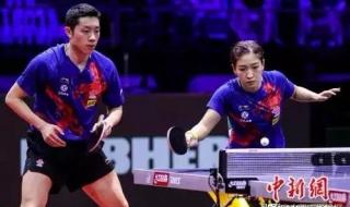 许昕重返世界第一 许昕重返世界第一