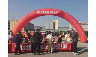 2023年粮食补贴查询 2023年粮食补贴查询