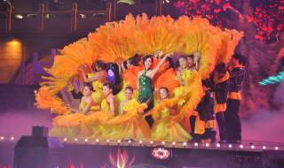 中华情中秋晚会