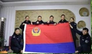 110警察节祝福语 110警察节祝福语