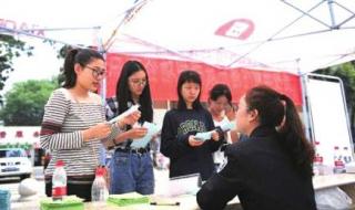 成都全面取消购房入户 成都全面取消购房入户