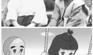 一休哥主题曲国语