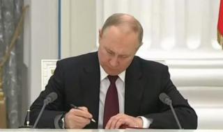 顿涅茨克和卢甘斯克 顿涅茨克和卢甘斯克