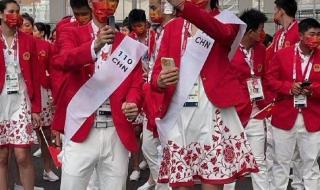 东京奥运会入场式顺序