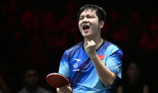 2023乒乓球女单冠军 2023乒乓球女单冠军