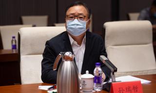 2020北京冬奥会闭幕式 2020北京冬奥会闭幕式