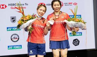 世界男单羽毛球排名 世界男单羽毛球排名