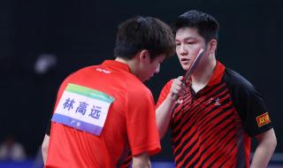 全运会乒乓球水平可怕